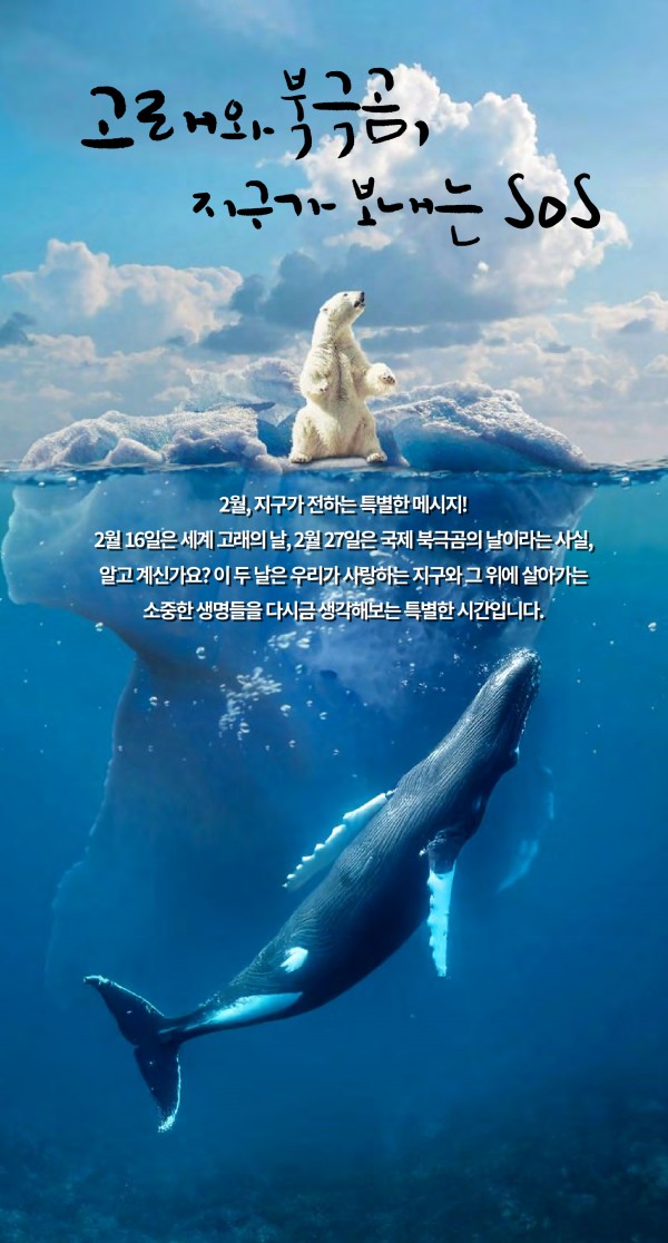 ee593d3793794fadaae94f8bf034e976_1740272853_4636.jpg